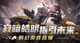 小明看看永久领域播放无声版