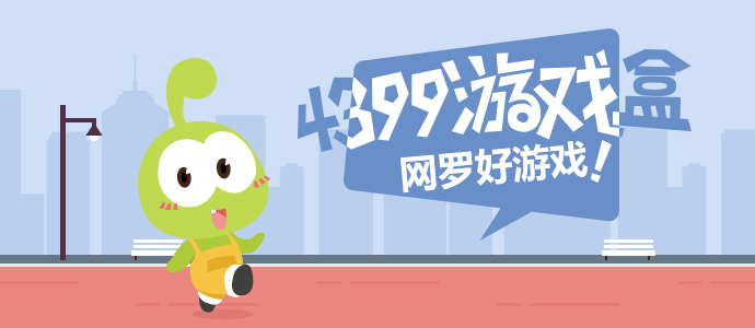纽约大秀