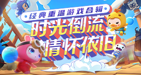 岁产女的妈妈现已卧床