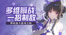 小米耳夹式耳机元